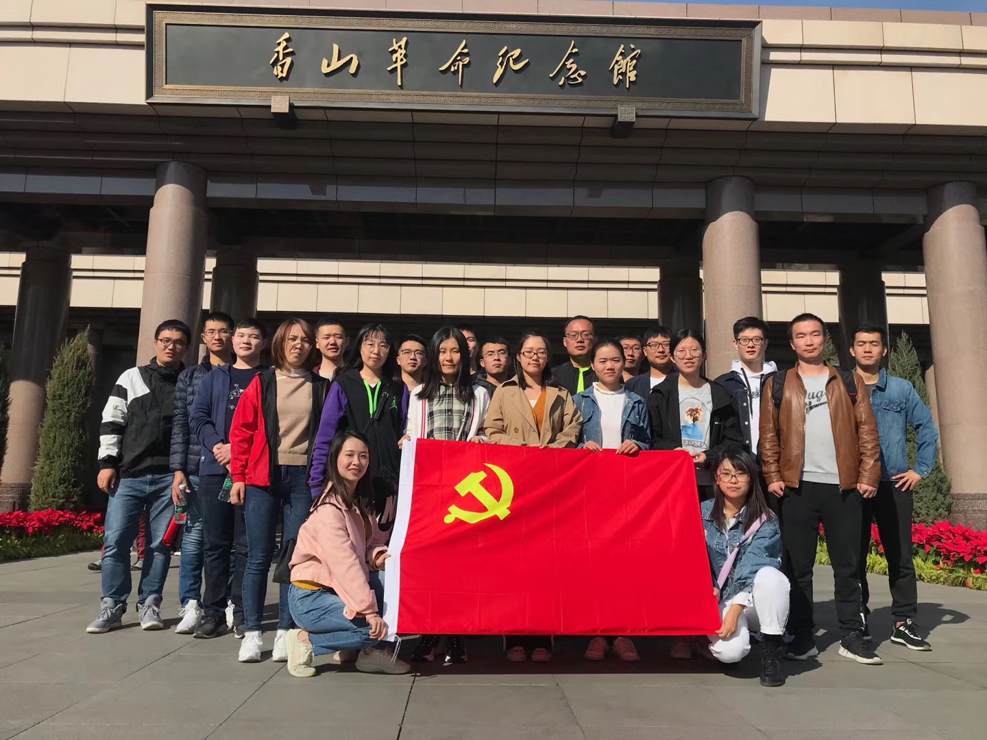 彩票平台大全