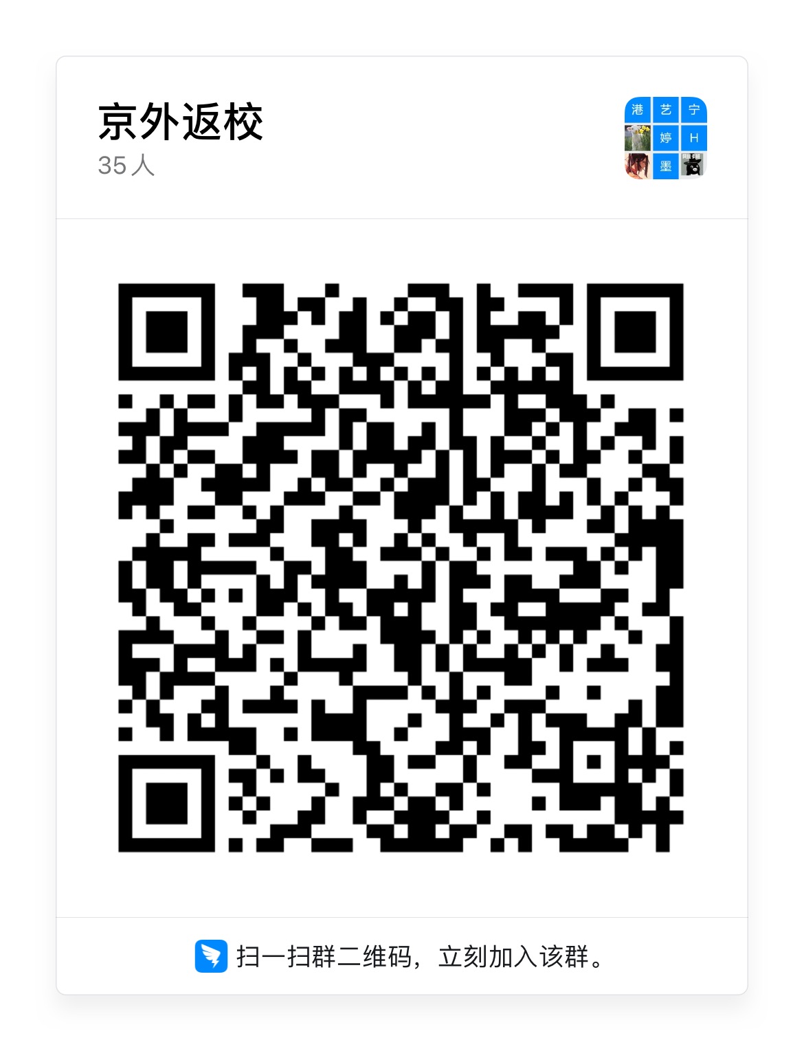 彩票平台大全