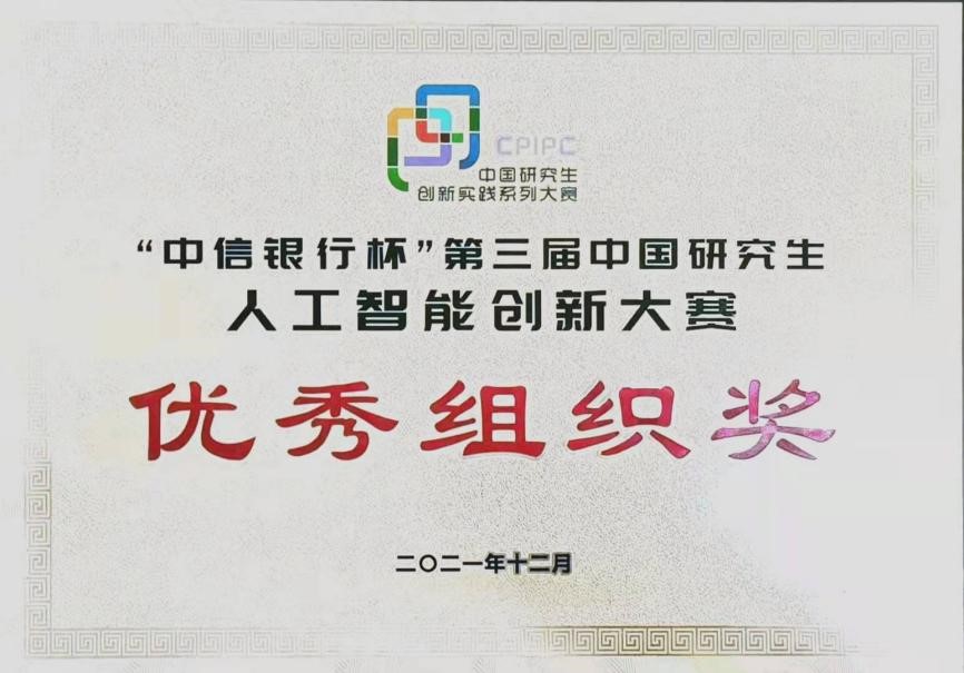 彩票平台大全