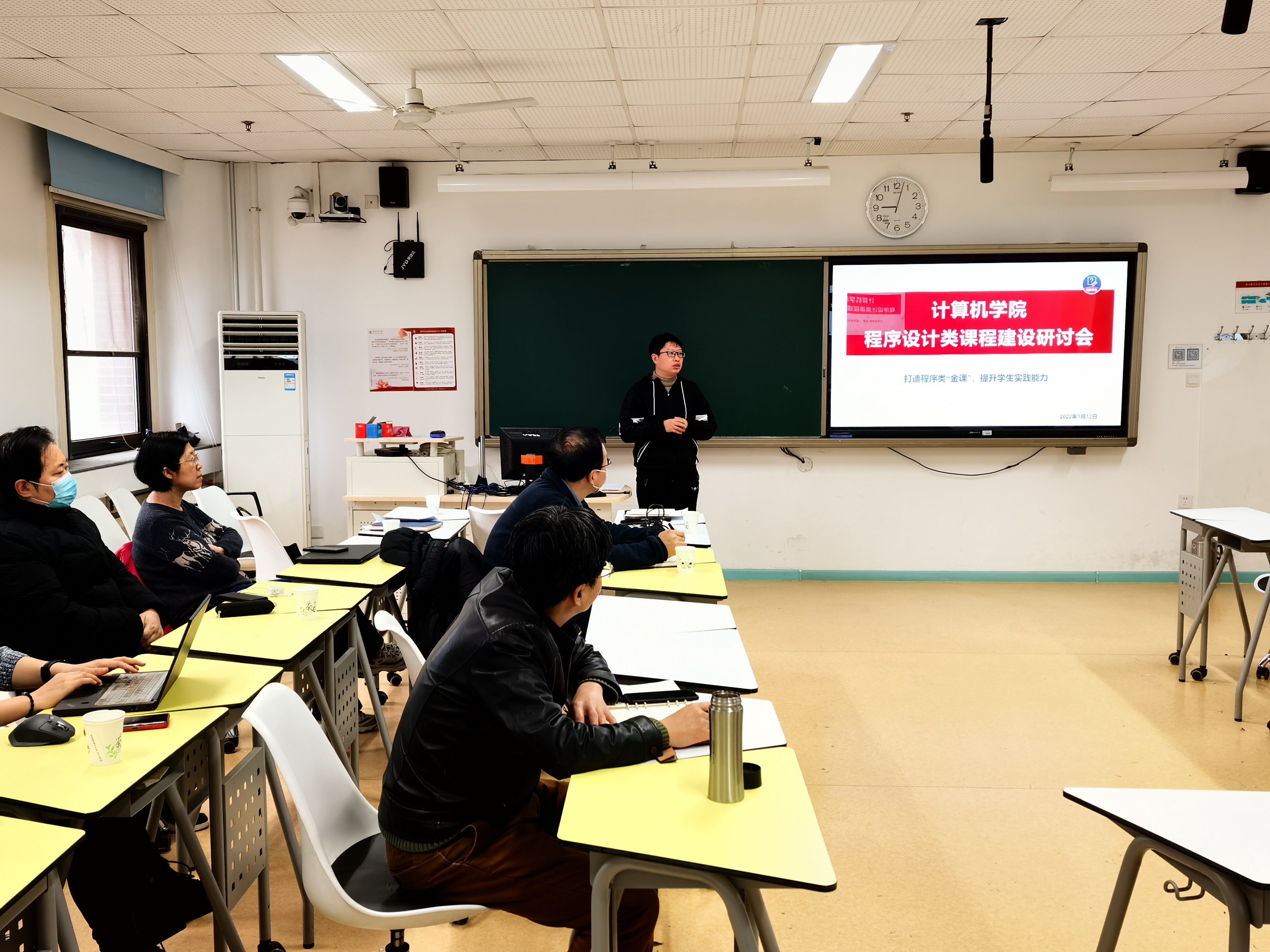 彩票平台大全