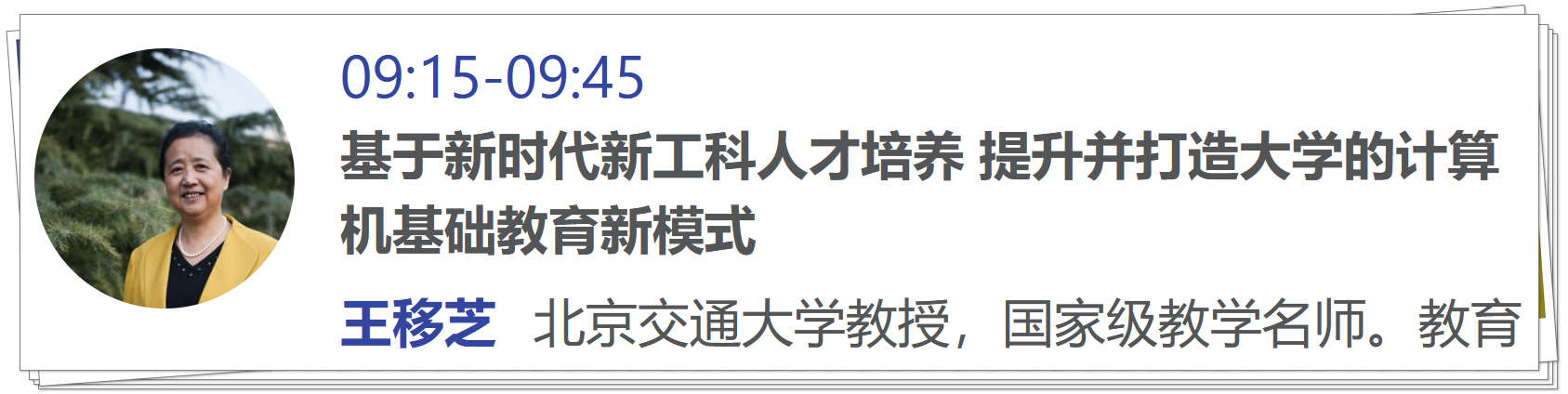 彩票平台大全