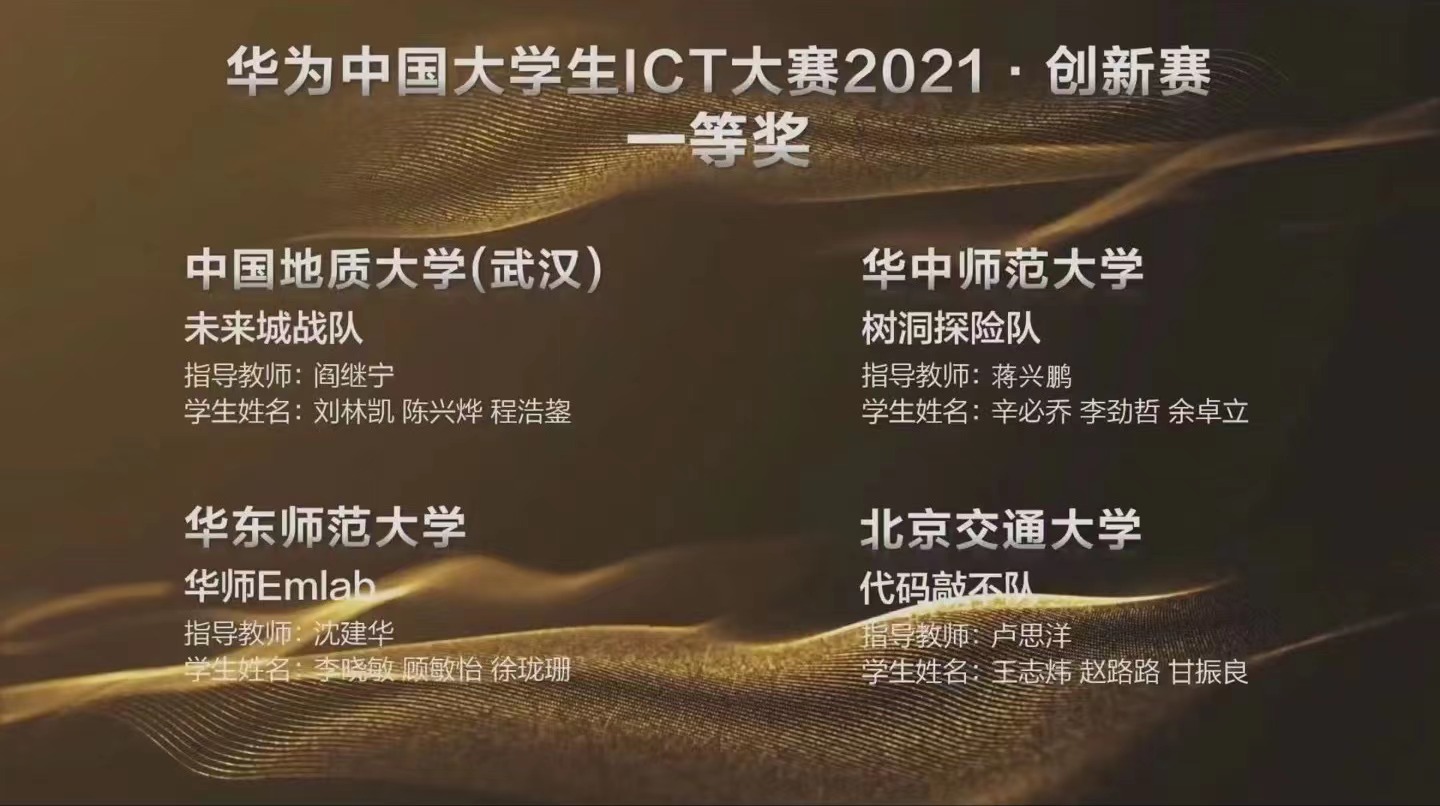 彩票平台大全