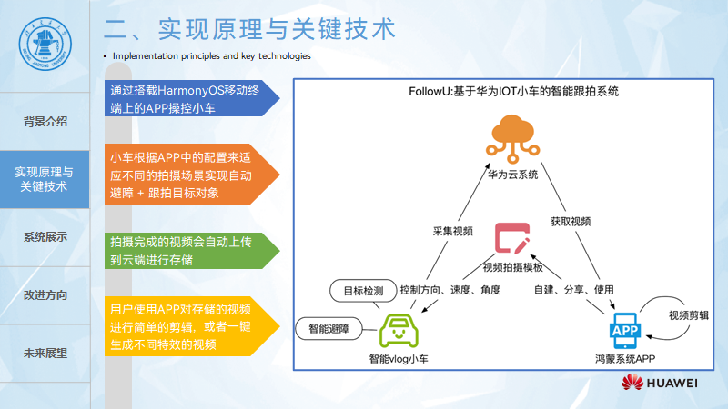 彩票平台大全