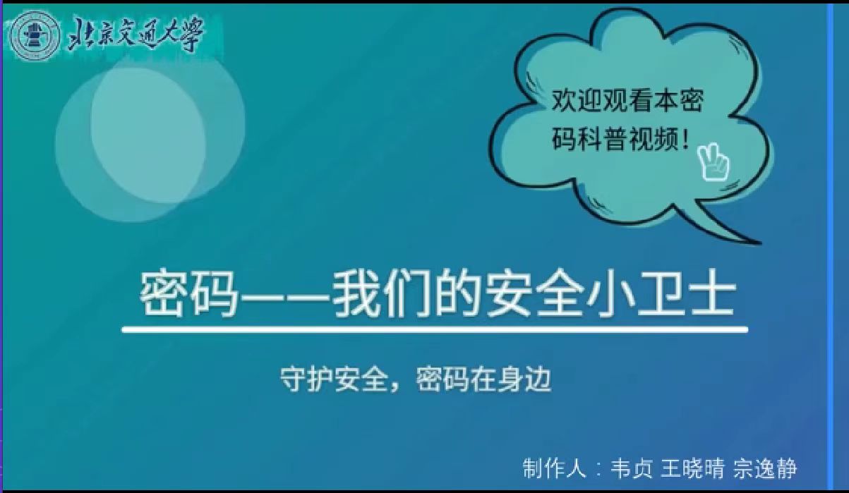 彩票平台大全