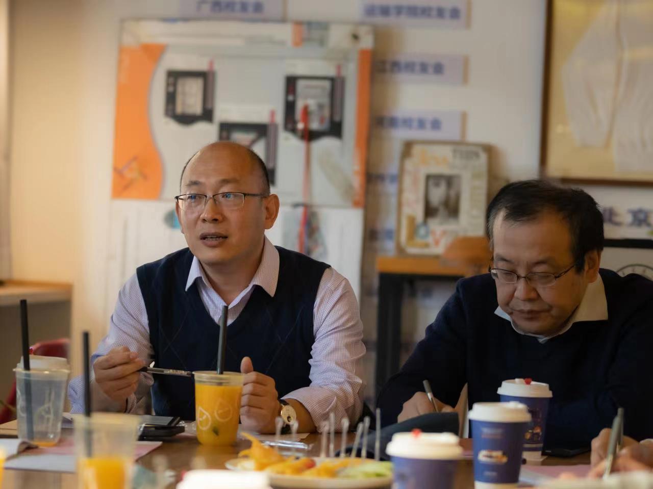 彩票平台大全
