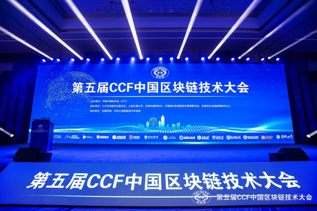 彩票平台大全