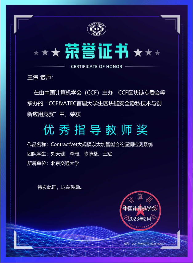 彩票平台大全
