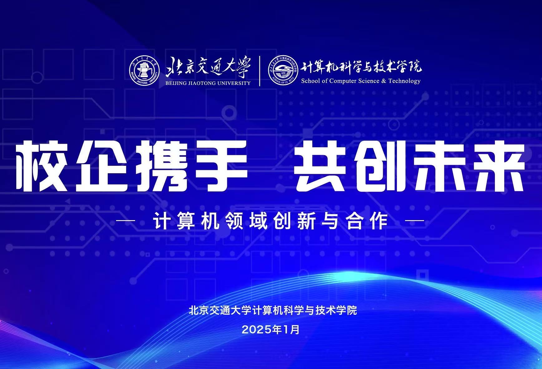 彩票平台大全