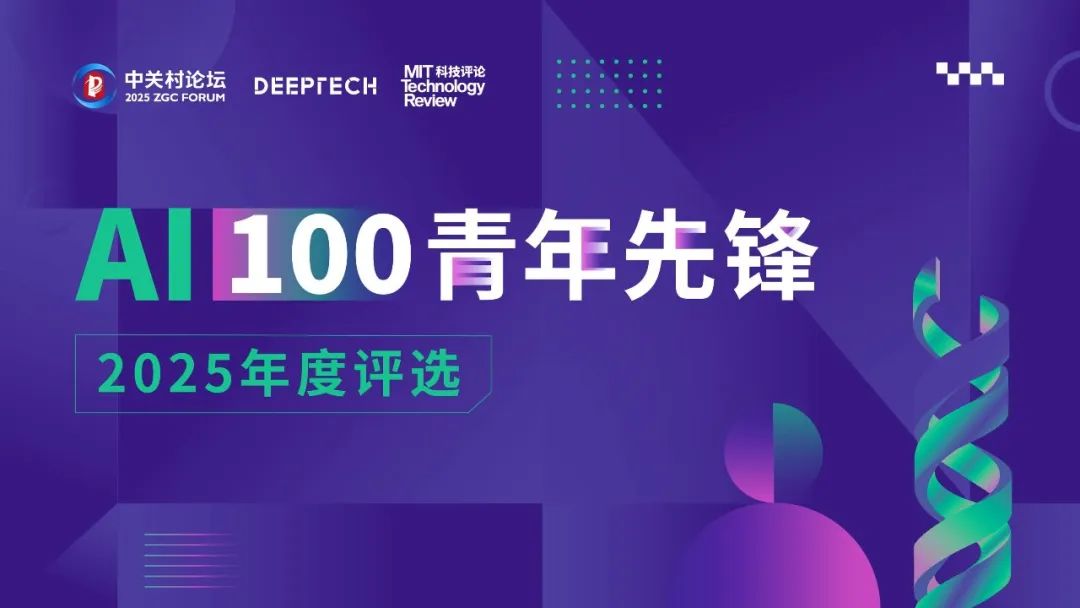 彩票平台大全