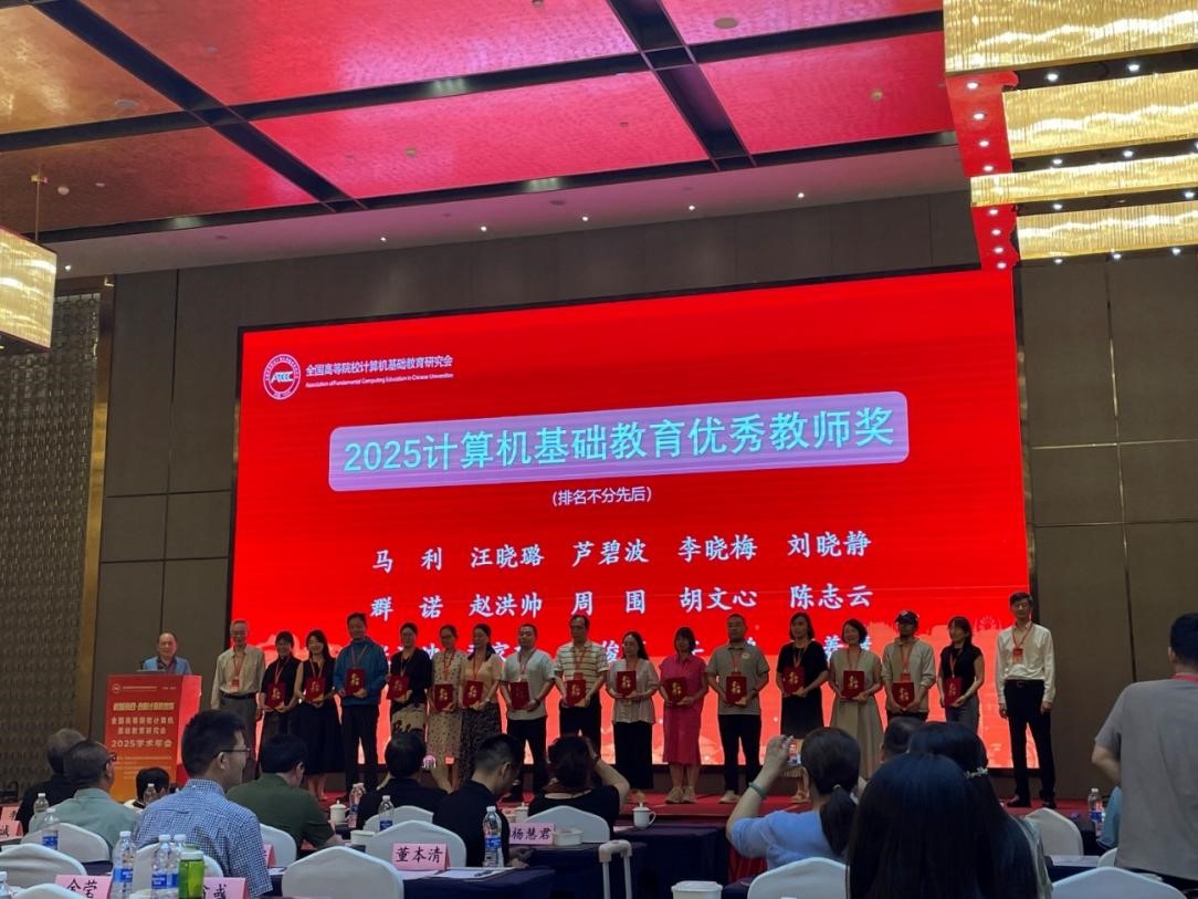 彩票平台大全