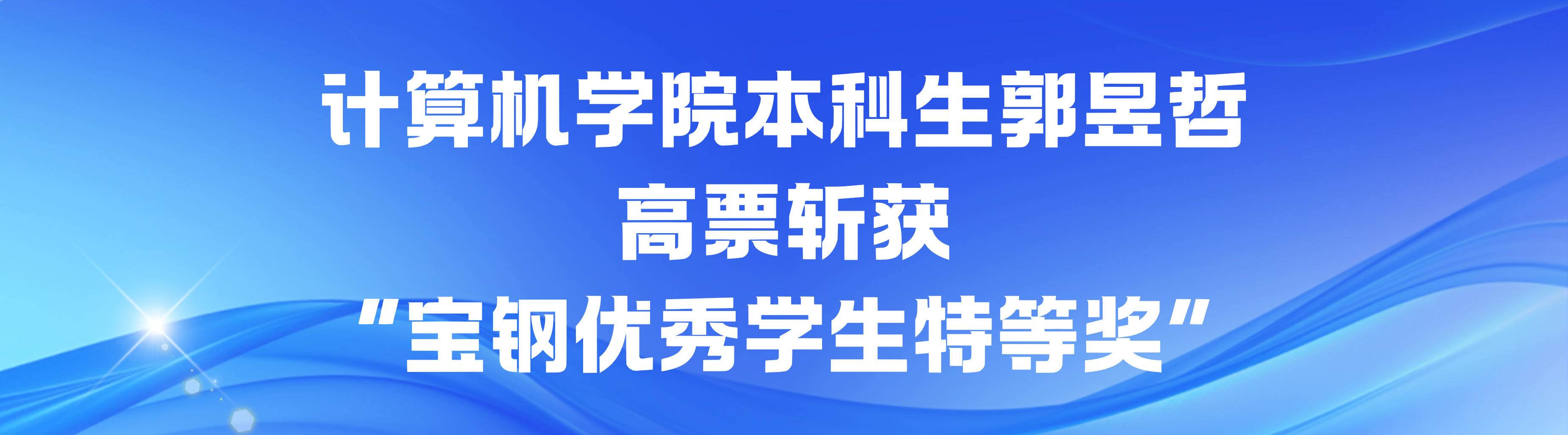 彩票平台大全