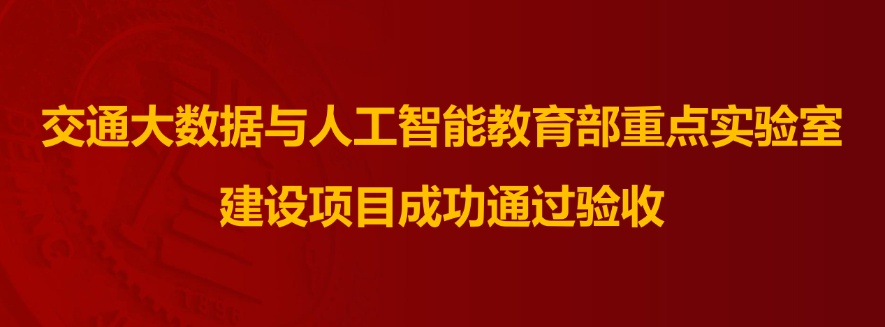 彩票平台大全