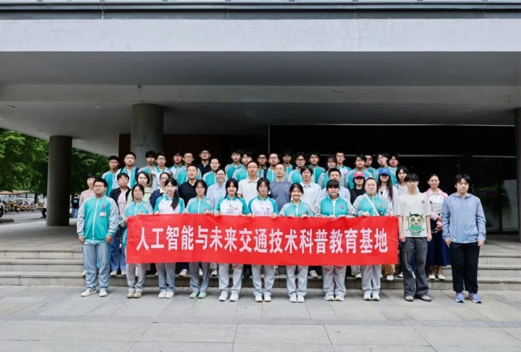 彩票平台大全